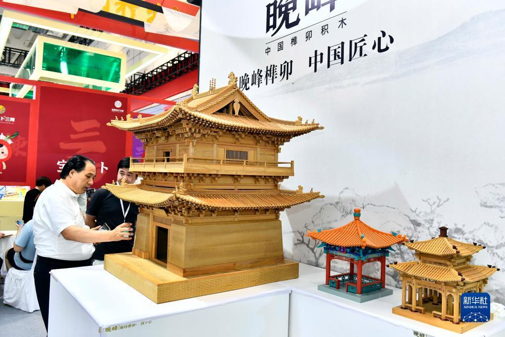 捕鱼游戏在线玩网页版